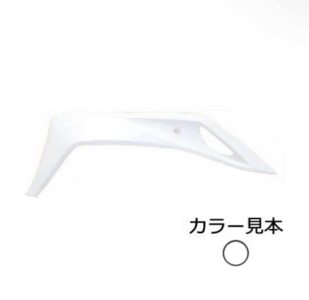 NH-B35P パールジャスミンホワイト ホンダ PCX125/150 JF56 KF18 タイプ サイドモール 右 高品質 台湾製 新品|M2parts