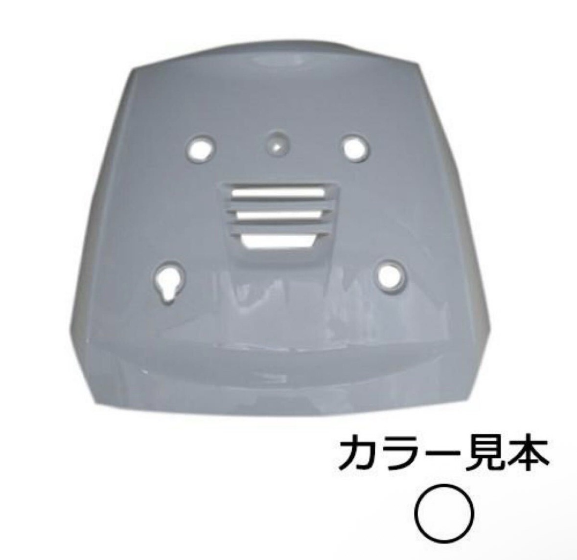 ホワイト　ヤマハ　BX50　NewGEAR　UA06J　タイプ　フロントカバー　高品質　台湾製　新品