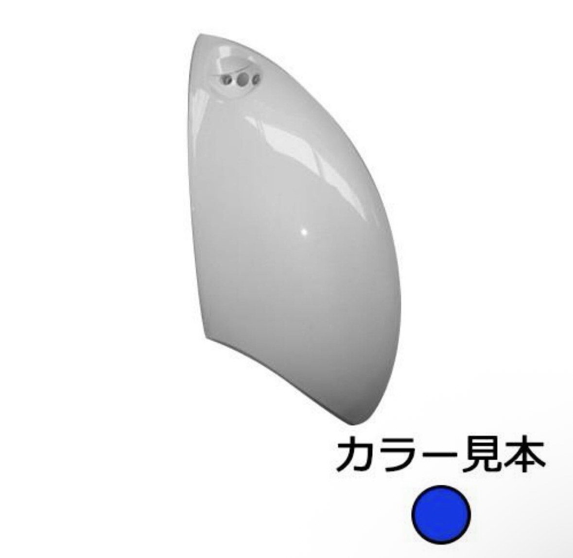 0560　ダークパープリッシュブルーメタリックB　ヤマハ　NewVino　5ST　SA26/37/54/59J　タイプ　サイドカバー　右　高品質　台湾製　新品