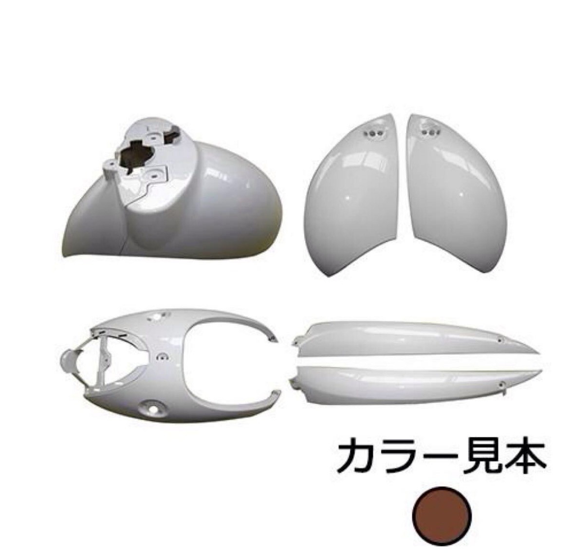 0709　ダークレディッシュグレーメタリック2　ヤマハ　New Vino 5ST SA26/37/54/59J タイプ　外装6点セット　高品質　台湾製　新品