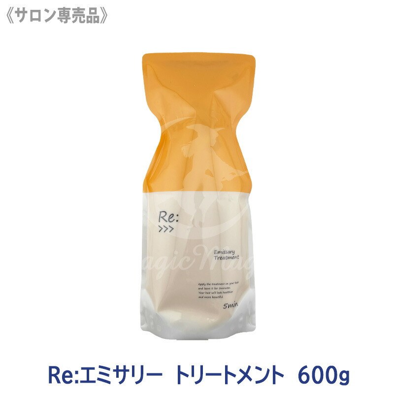 楽天市場】【6/20限定！抽選で100％ポイントバック】☆〈5〉【送料無料