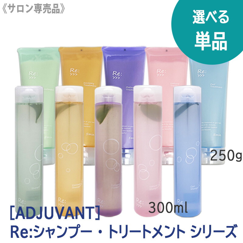 楽天市場】◎【2/25限定！抽選で100％ポイントバック】〈3〉【送料無料