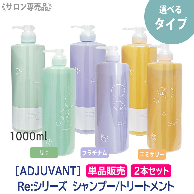楽天市場】◎【2/20限定！抽選で100％ポイントバック】〈3〉【送料無料