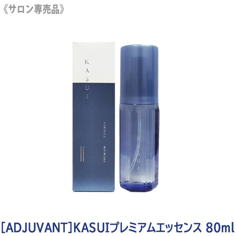 楽天市場】【送料無料】［ミアンビューティー］MIAN HM ミアン ハーブマジック システムトニック 7 200mL サロン専売品 スカルプケア  頭皮用化粧水 : MagicMagic