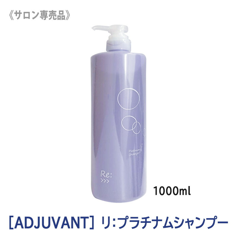 楽天市場】【3/5限定！抽選で100％ポイントバック】〈5〉【1＆1セット