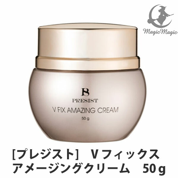 ビオフィート アルティメイト ディフェンス デイクリーム 75ml SPF20 アルティメイトディフェンスデイクリームSPF20｜クリスティーナ