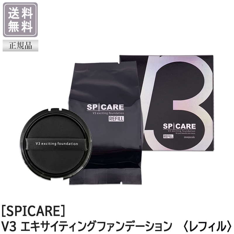 楽天市場】【5/25限定！抽選で100％ポイントバック】【正規品】【あす 