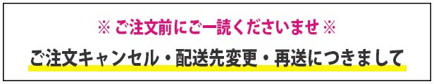 楽天市場】【3点セット】【あす楽/送料無料】【正規品】[Tant RUX ...