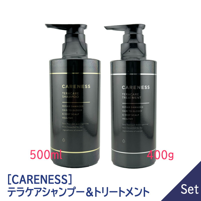 楽天市場】お買い物マラソン限定☆店内全商品対象☆200円引きクーポン
