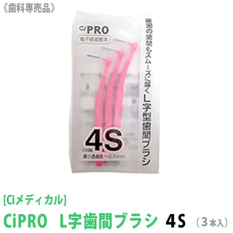 激安卸販売新品 ＯＫＳ 防爆型コンセントリール５０ｍ コンセント