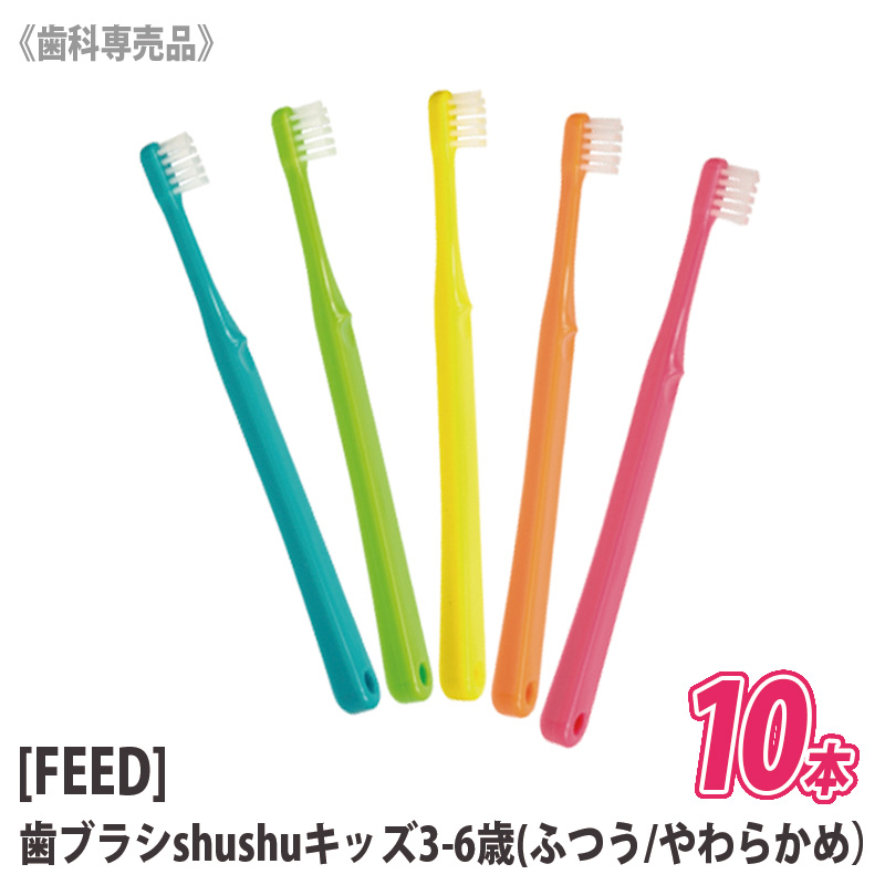楽天市場】【11/1限定！抽選で100％ポイントバック】セール中〈3