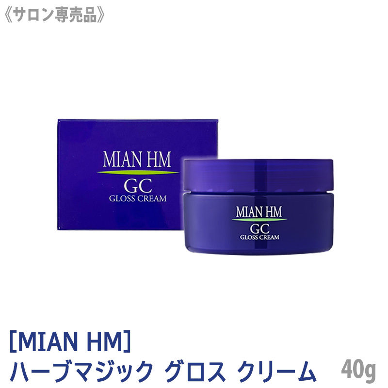 楽天市場】〈60〉【送料無料】［ミアンビューティー］MIAN HM ミアン ハーブマジック システムトニック 7 200mL サロン専売品  スカルプケア 頭皮用化粧水 : MagicMagic