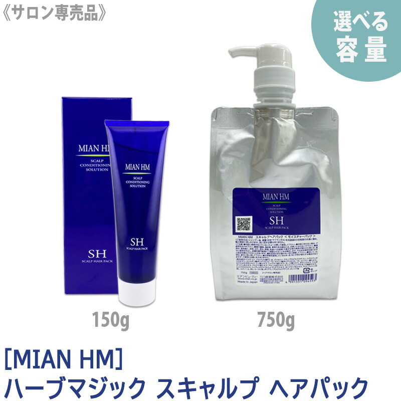 楽天市場】【えらべる容量】【あす楽】【送料無料（1000mlのみ