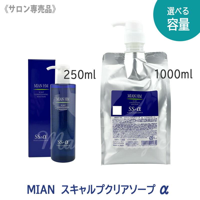 楽天市場】【5/1、5/5限定！抽選で100％ポイントバック】☆〈60