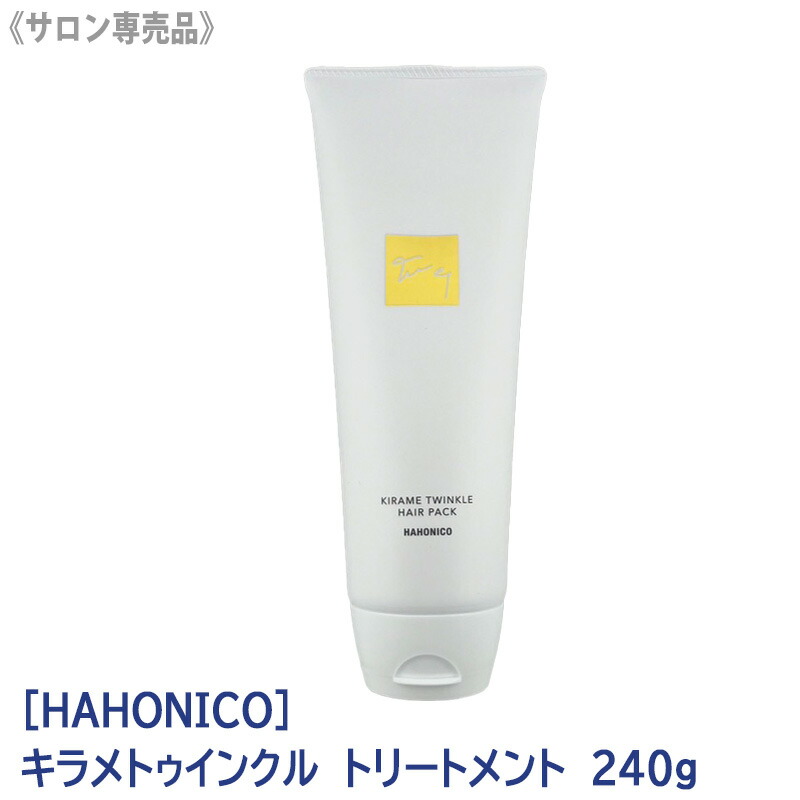 [バラ売り不可]ハホニコシャンプー　キラメラメ　1000ml 2本 Amazon.co.jp: ハホニコ キラメラメ メンテケア シャンプー