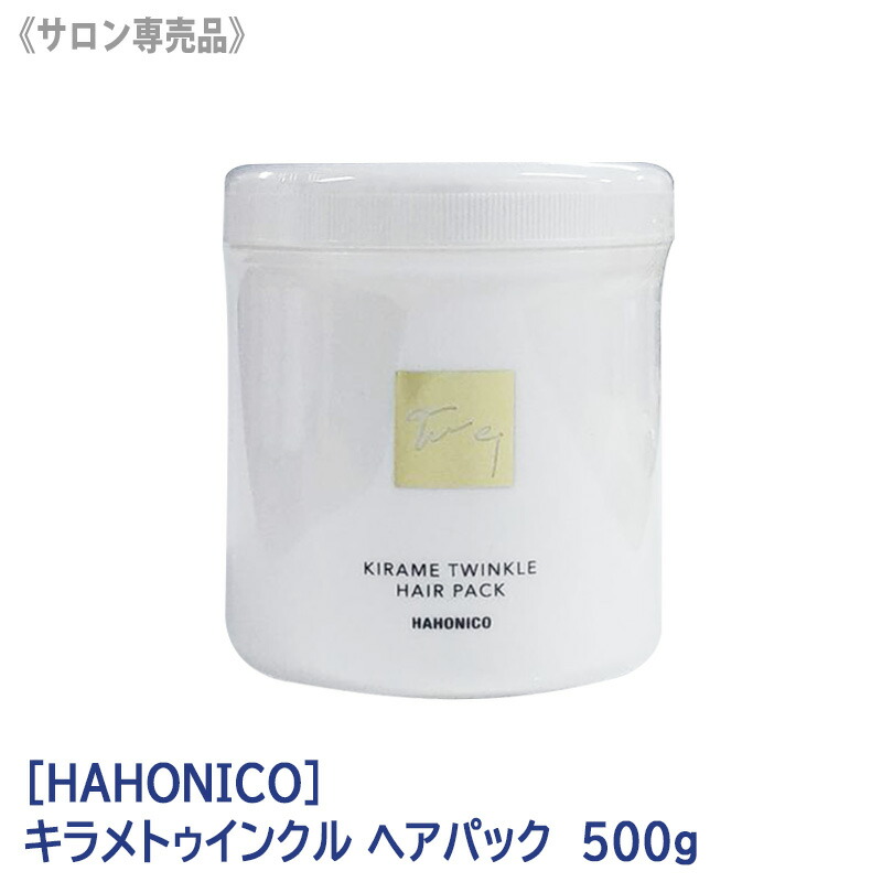 楽天市場】〈80〉【1＆1セット】【送料無料】[資生堂] SHISEIDO