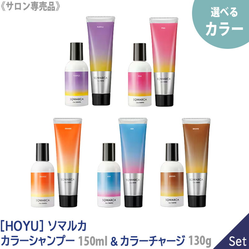ミルボンクロナ シャンプー トリートメント1800セット ミルボン クロナ CRONNA シャンプー フォー カラードヘア 1800ml