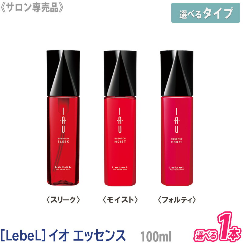 楽天市場】【12/15限定！抽選で100％ポイントバック】〈60〉【送料無料
