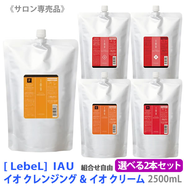 楽天市場】【3/5限定！抽選で100％ポイントバック】◎〈60〉【1＆1