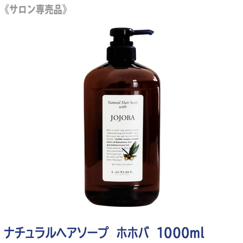 楽天市場】〈60〉今ならプラス1本プレゼント中！【1＆1セット