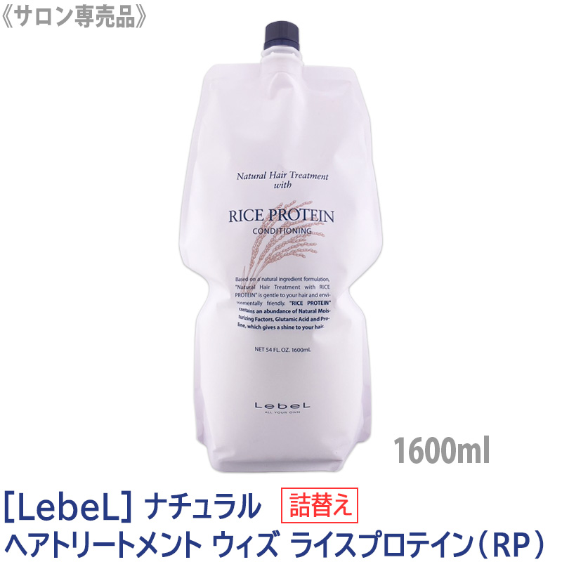 楽天市場】【あす楽/送料無料】 [FIOLE] Fエイド プリフィカ