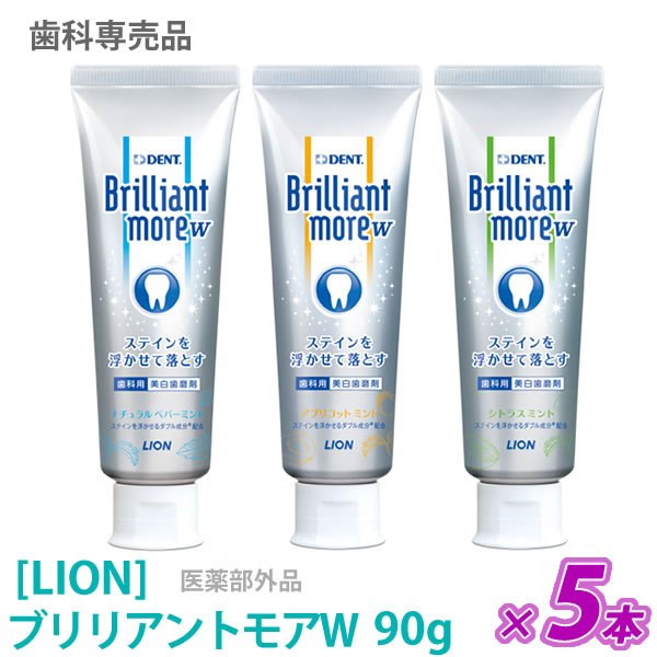 楽天市場】【1/10限定！抽選で100％ポイントバック】〈5〉【送料無料