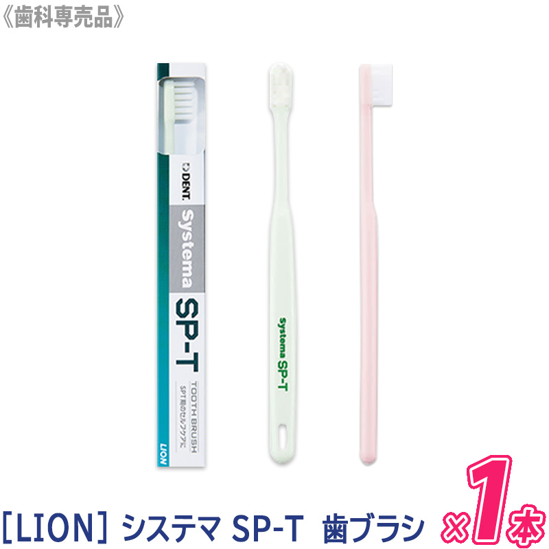 楽天市場】【10/10限定！抽選で100％ポイントバック】〈5〉お