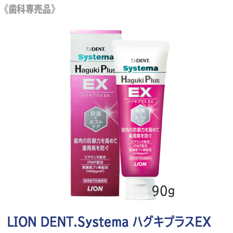 楽天市場】【9/10限定！抽選で100％ポイントバック】〈60