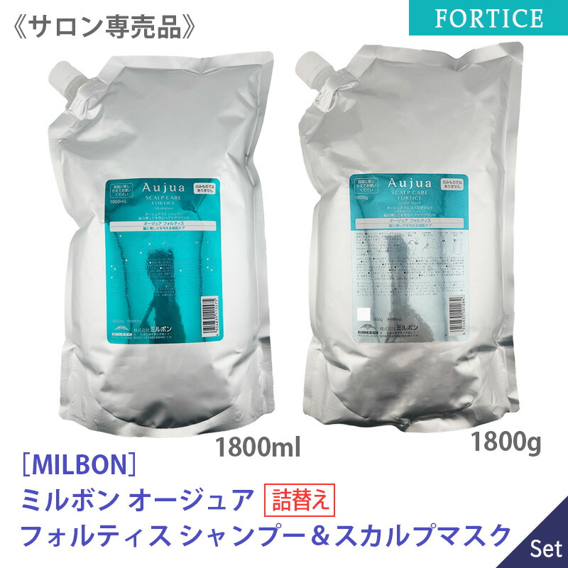 楽天市場】【2/20限定！抽選で100％ポイントバック】〈60〉【1＆1