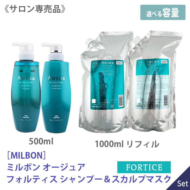 楽天市場】◎【2/10限定！抽選で100％ポイントバック】〈60〉【1&1