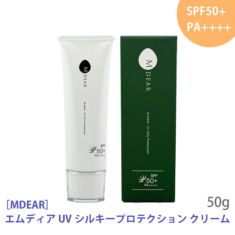 楽天市場】MDEAR エムディア グロウベールUVクッション SPF50+ PA+++