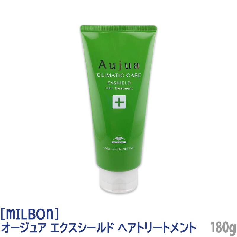 楽天市場】◎【2/1限定！抽選で100％ポイントバック】〈5〉【送料無料