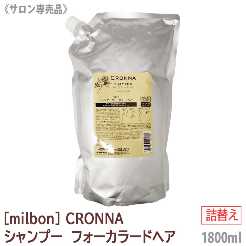 楽天市場】【2/20限定！抽選で100％ポイントバック】◎〈80〉【1＆1
