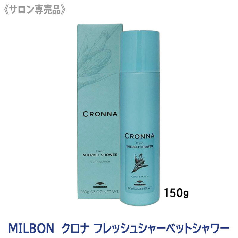 楽天市場】【12/1限定！抽選で100％ポイントバック】〈80〉【1＆1