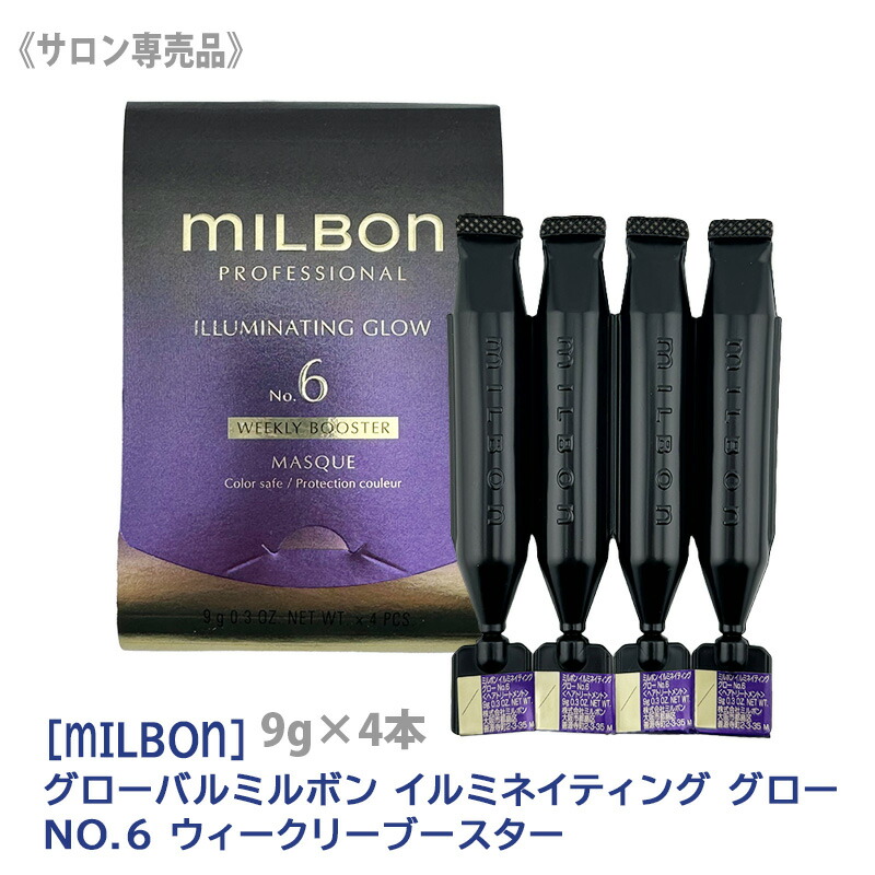 楽天市場】【3/1限定！抽選で100％ポイントバック】〈5〉【1＆1セット