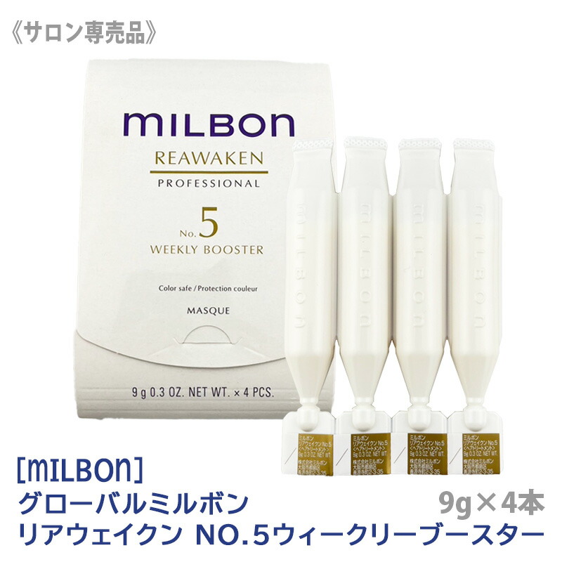 楽天市場】【12/1限定！抽選で100％ポイントバック】〈7〉【送料無料