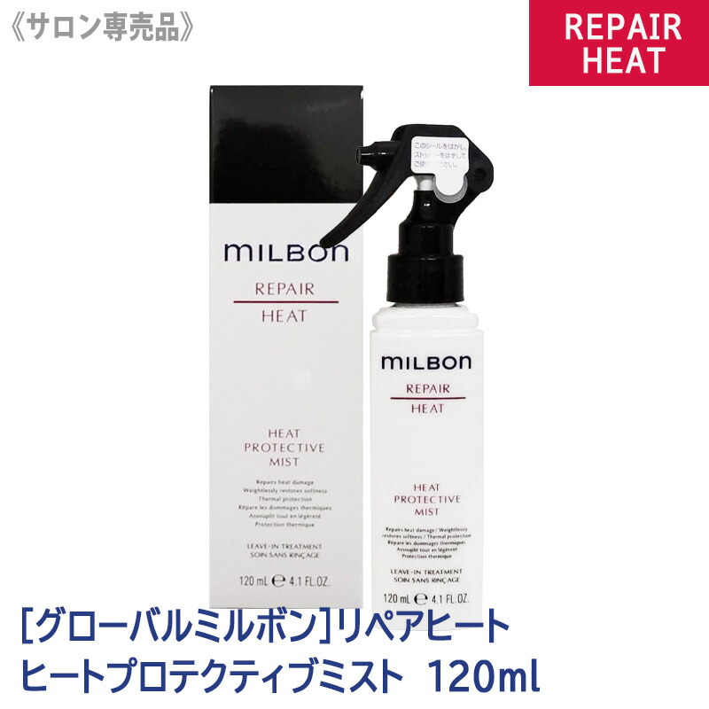 楽天市場】【11/25限定！抽選で100％ポイントバック】〈60〉【1＆1