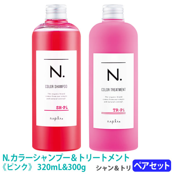 ナプラ　N.カラー　25本セット 31crlsCuk3L._UF350,350_QL80_.jpg
