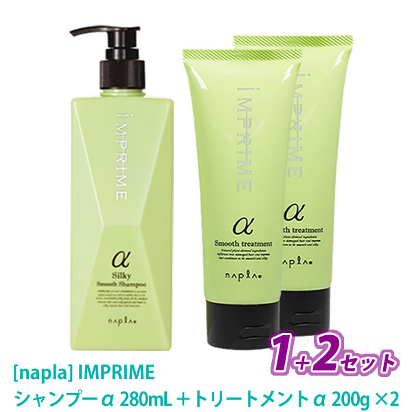 楽天市場】【12/20限定！抽選で100％ポイントバック】〈5〉お一人様1点