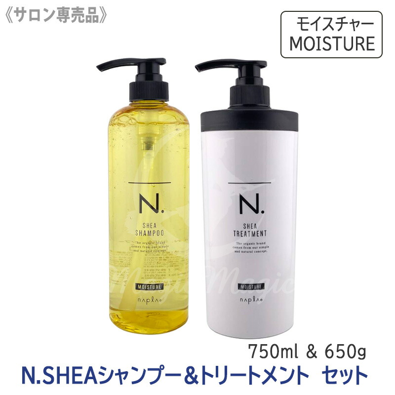 V3ファンデーション！針×美容液でツヤ肌