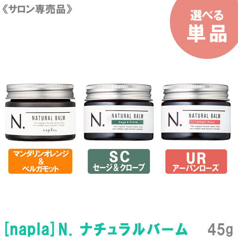 楽天市場】【9/5限定！抽選で100％ポイントバック】〈5〉【送料