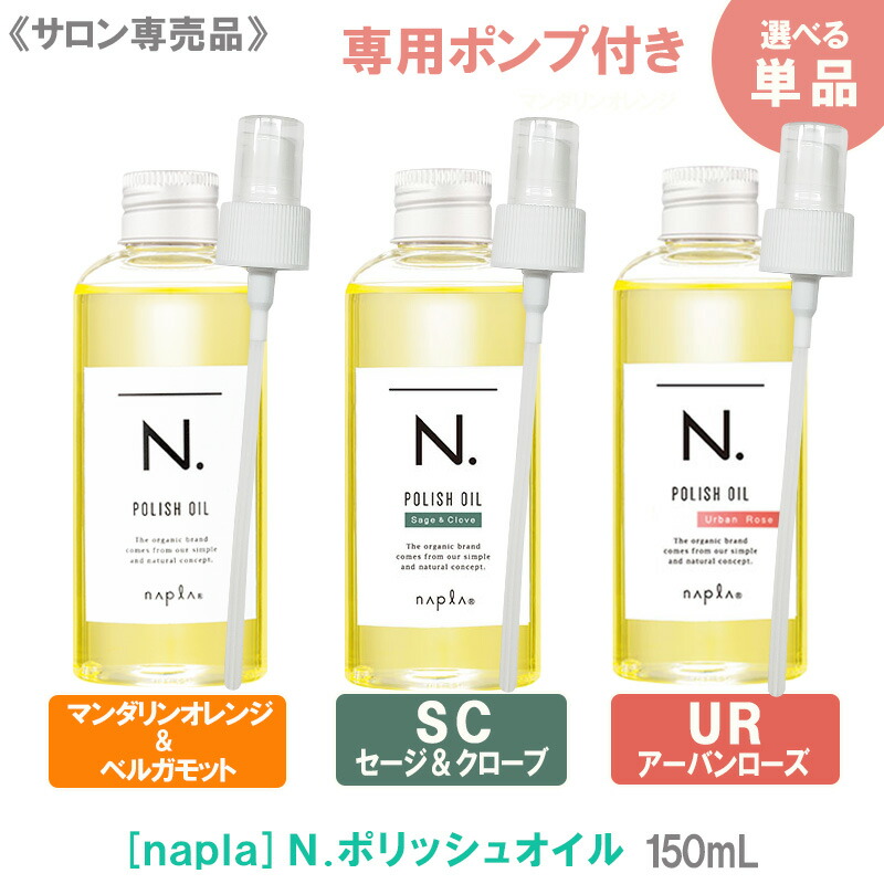 楽天市場】【4/25限定！抽選で100％ポイントバック】〈5〉【送料