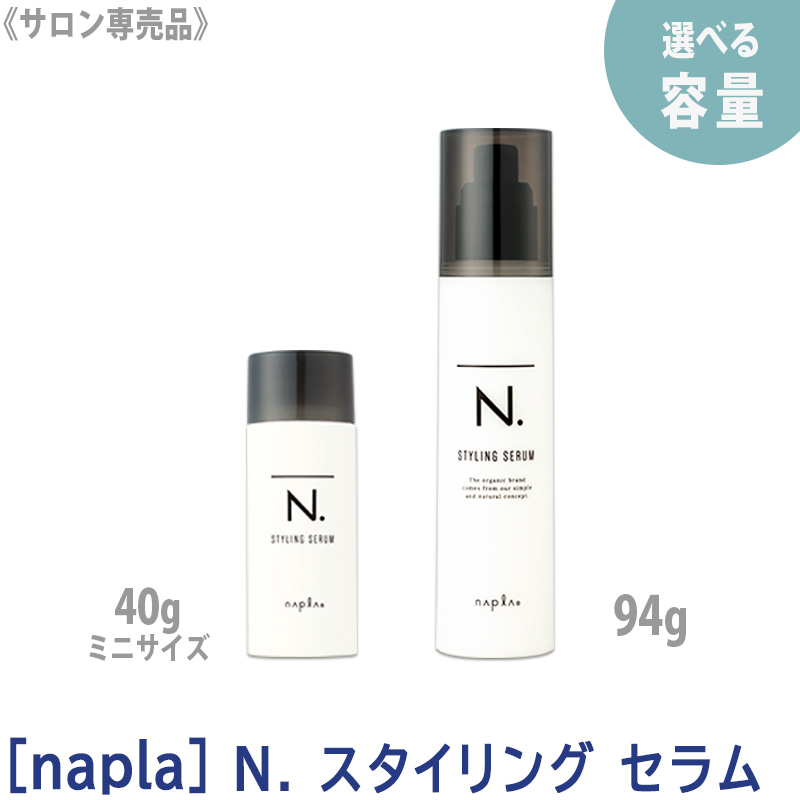 プリフィカ　ミル　5本 プリフィカ ミル 5本 フィヨーレ Fエイド プリフィカ ミル 150ml