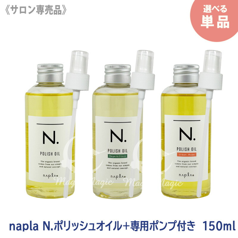 楽天市場】【10/20限定！抽選で100％ポイントバック】☆〈5〉【送料