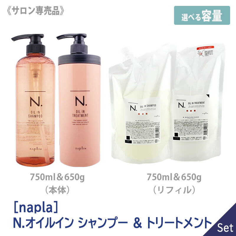 楽天市場】【2/25限定！抽選で100％ポイントバック】〈60〉【送料無料