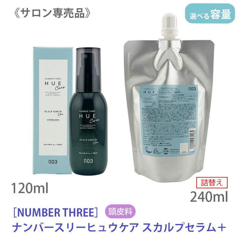楽天市場】【1/10限定！抽選で100％ポイントバック】〈60〉【送料無料