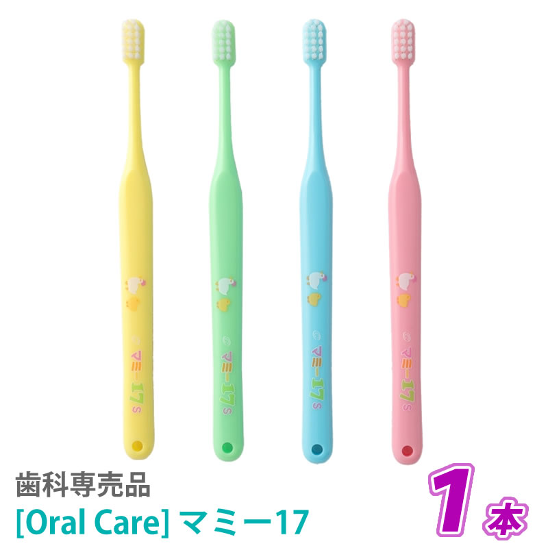 気質アップ オーラルケア 4+2 - 口臭防止/エチケット用品 気質アップ オーラルケア 4+2 - 口臭防止/エチケット用品
