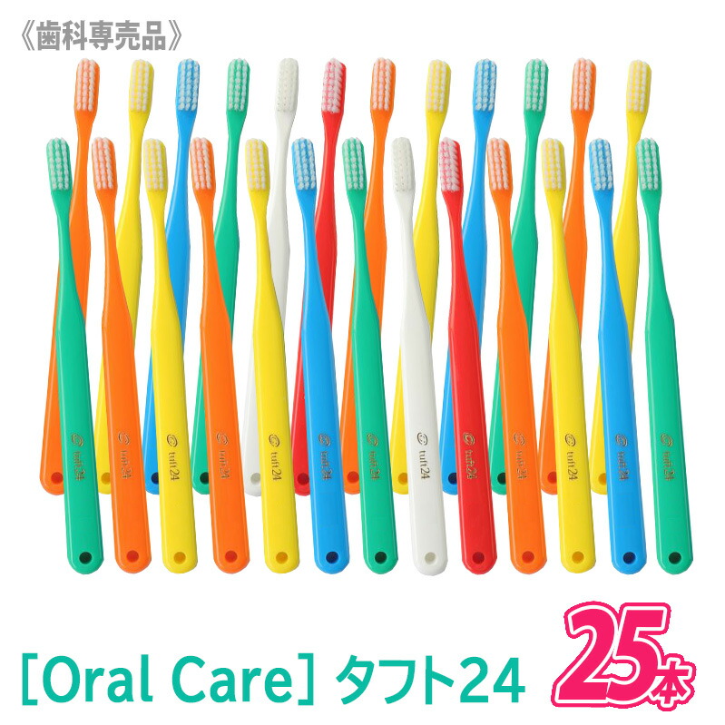 楽天市場】【☆エントリー＆店内3点購入でP10倍(8/4 20:00-8/11
