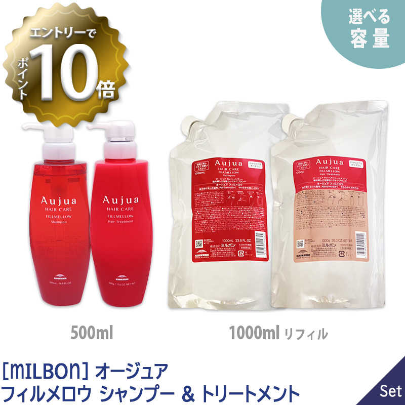 楽天市場】【4/24 20:00～エントリーでP10倍！】【あす楽/送料無料 