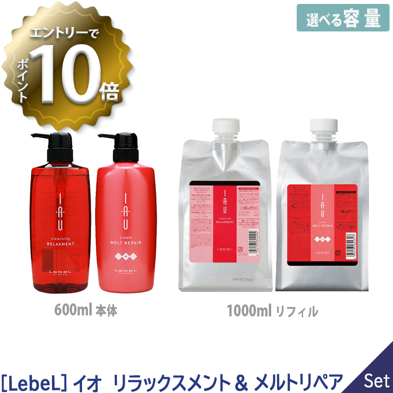 楽天市場】【3/4～3/11限定!エントリーでポイント10倍】【選べる 